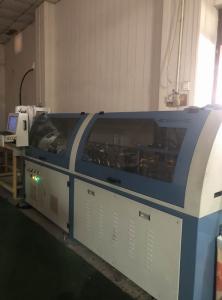 全自動(dòng)鋼帶機(jī)